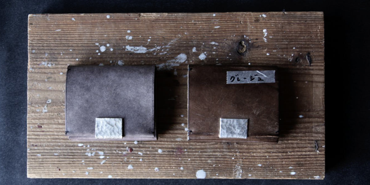 Leather wallets before use and after years of use