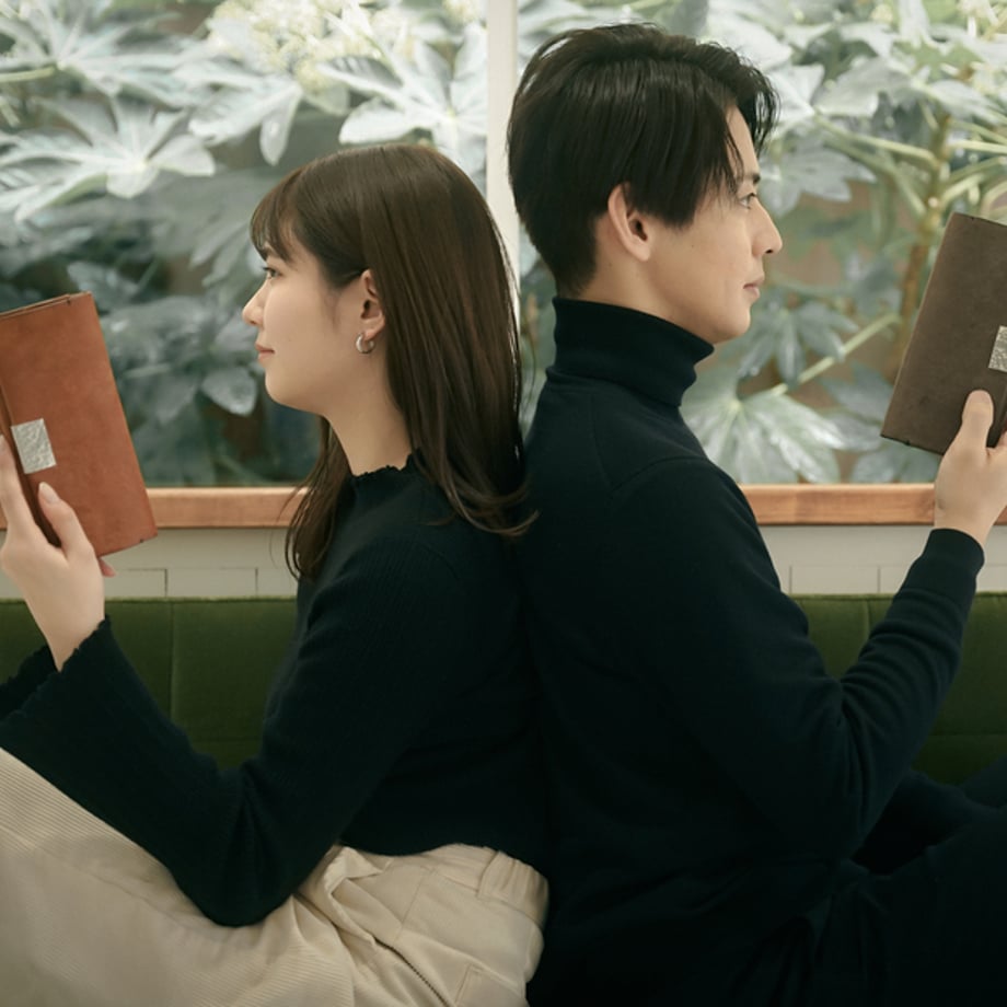 kou｜ふたりで使うイメージ